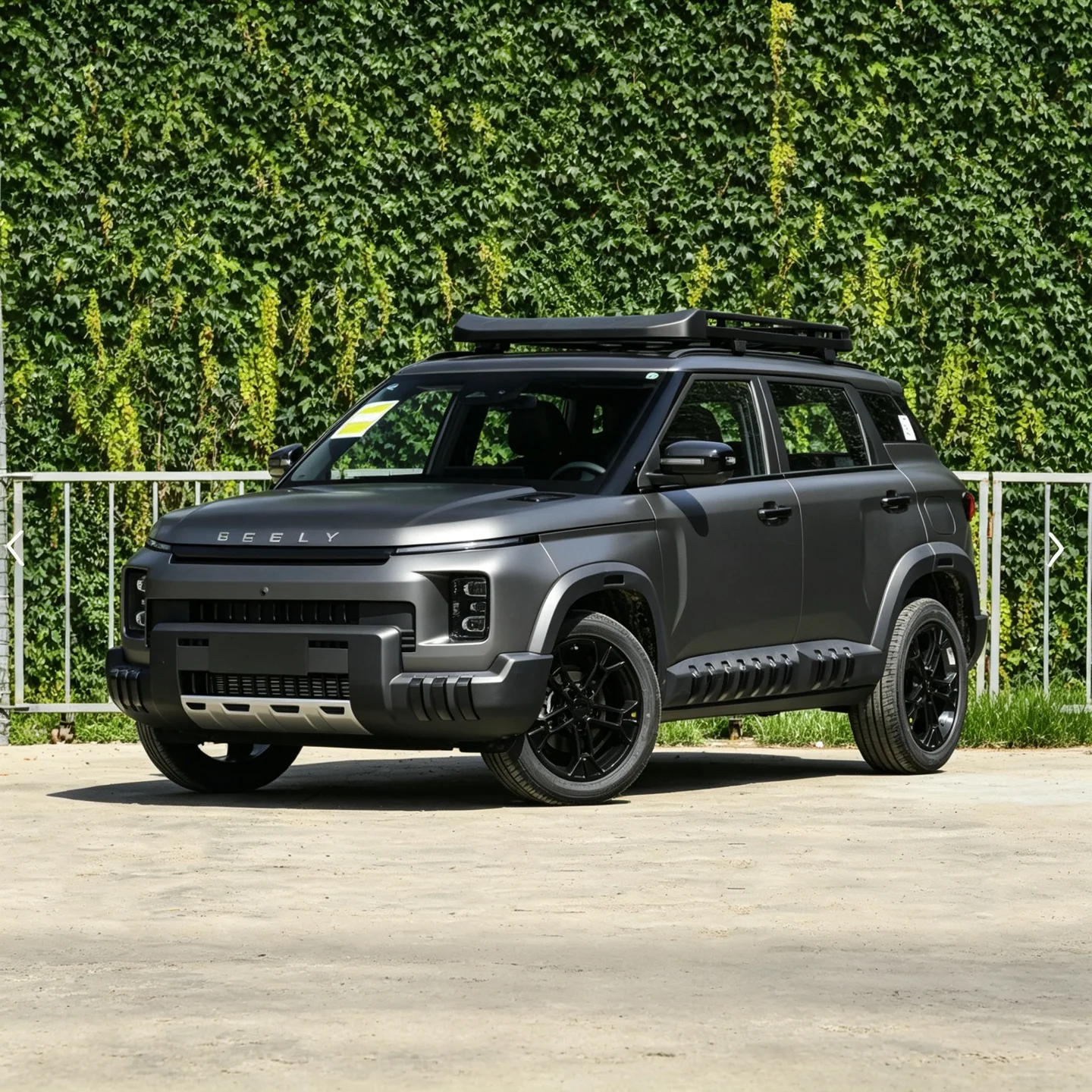 Matte Grey