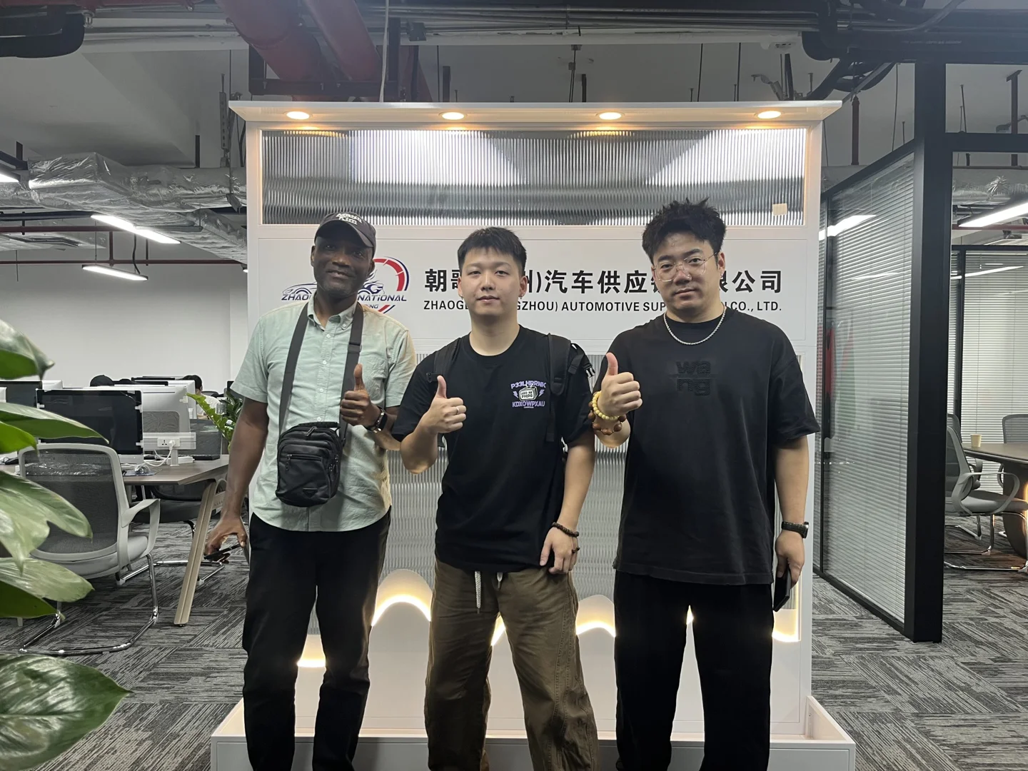 A group meeting at the CG showroom
