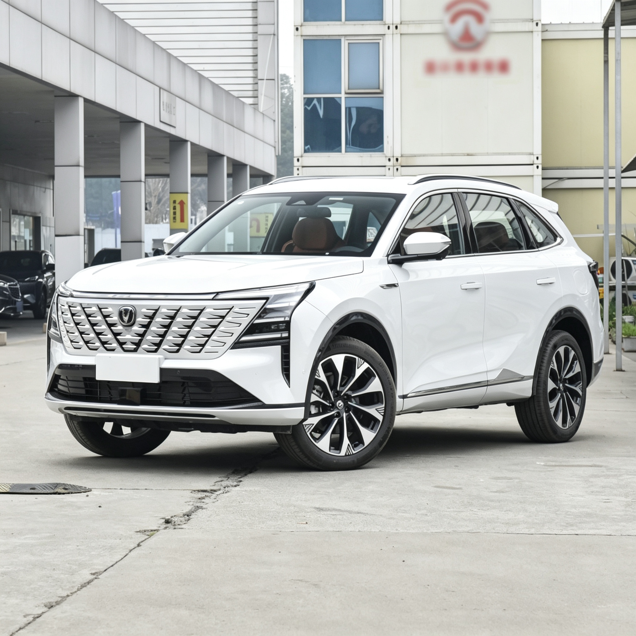 Changan CS75 Plus Ultra