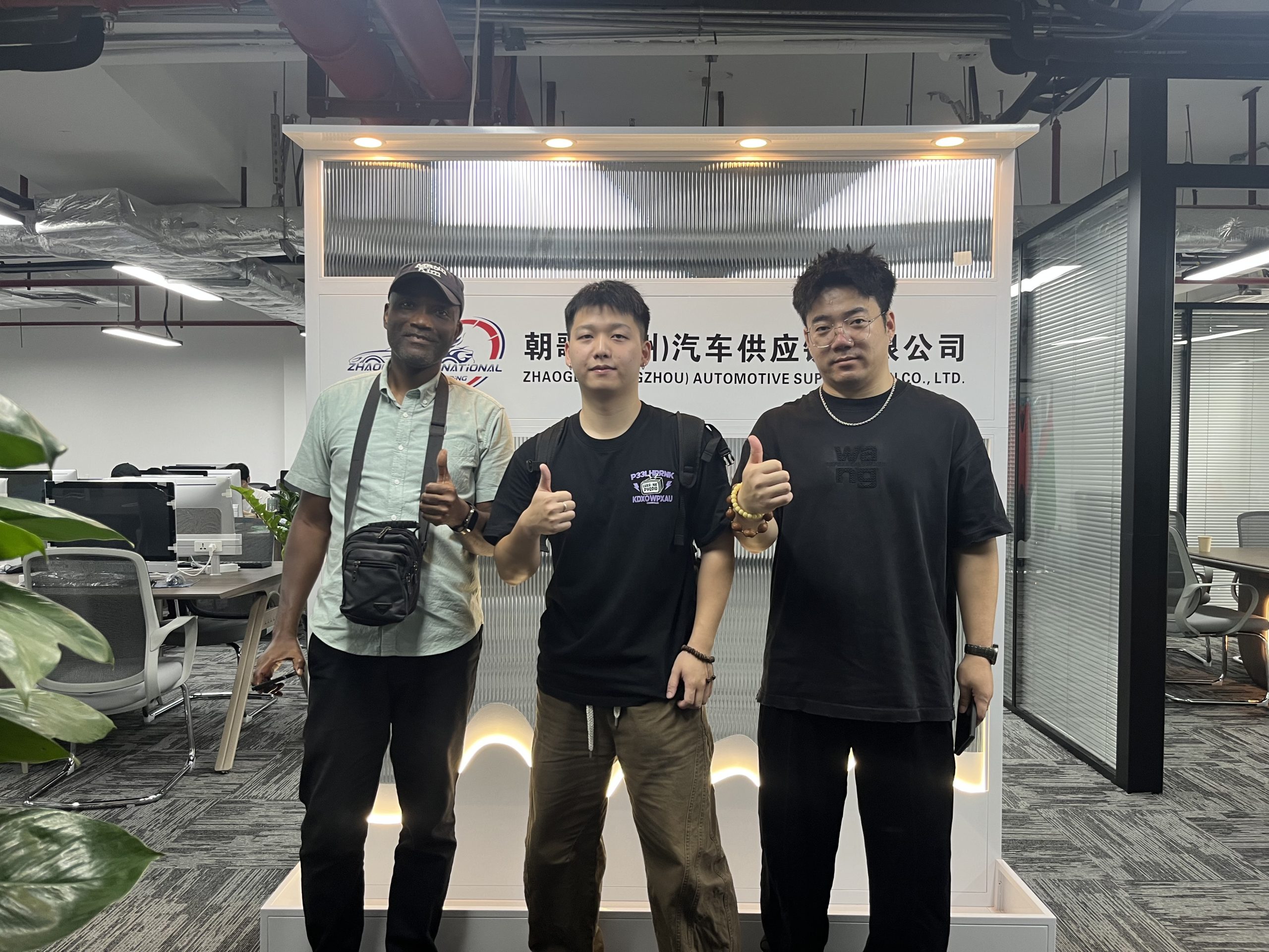 Client visit