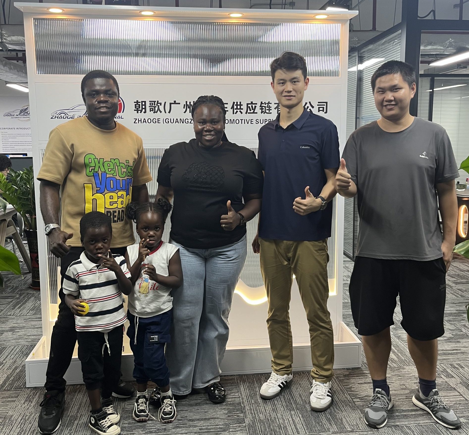 Client visit with family